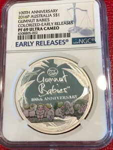 2016年 P オーストラリア ガムナット ベイビーズ カラーライズド PR69 ウルトラカメオ $1 .999 1オンス シルバー