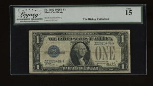 DBR 1928-B 1h Vo[ t@j[obN Fr. 1602 ZA ubN KV[ 15 VA Z23025496A