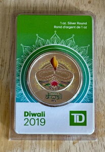 2019 �J�i�_ TD �o���N .9999 1 �I���X �J���[ �V���o�[ ���E���h - �f�B���� / ���� 3000 !!