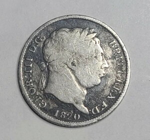 1820�N �C�M���X 1�V�����O �X�^�[�����O�V���o�[ 0.925�|���h �R�C�� - �����W���[�W3�� (660)
