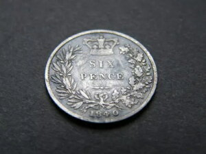 1840NrNgA6yX