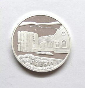 MIBRAG �h�C�c �t�F�j�b�N�X 1/2�I���X .999 �V���o�[ �v���[�t ���E���h�R�C��