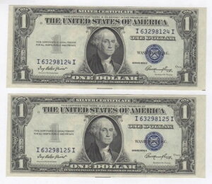 1935E 1hݏؖ 2A #I...124IA125I FR.1614 (bg B)