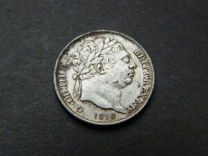 1816年ジョージ3世銀貨6ペンス