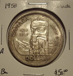 Ji_ 1958N GUxX2 - BU