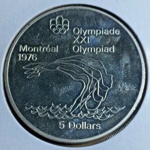 1976NJi_ 5h gI[IsbN X^[OVo[RC .925 (355)