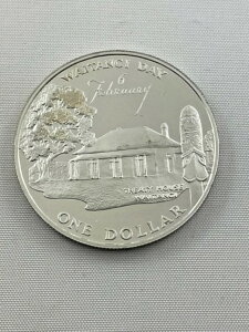 1977年ニュージーランド プルーフ銀貨 1ドル - シルバージュビリー -