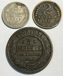 1908�N 3�R�y�C�J�A1912�N 10�R�y�C�J��݁A1939�N 2�R�y�C�J���V�A 3��