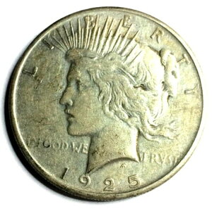 1925N AJO a 1h .900 - RRC (B2)