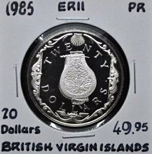 1985�N �C�M���X�̃��@�[�W������ 20�h�� �v���[�t �X�^�[�����O�V���o�[ �����r