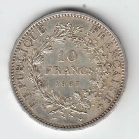 1967年 フランス 10フラン硬貨 ヘラクレスとニンフ 37mm 25gr シルバー 900 #64