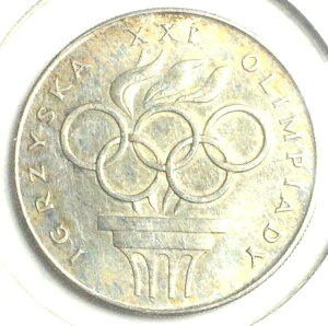 1976N |[h 21IsbN E 200YEHeB (B2)