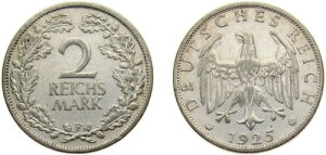�h�C�c 1925 F 2 ���C�q�X�}���N ��� (.500) XF