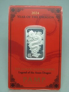 2024 PAMP N 10g Vo[o[ iWFhV[Y