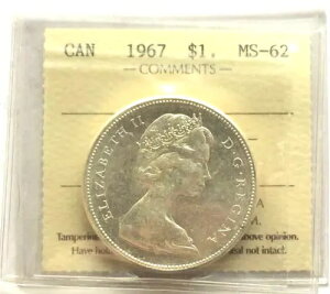 1967NJi_1h݁AICCS MS-62O[h - GUxX2