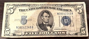 1934-C �⌔ 5�h������ �u���[�V�[������ N 08642349 A