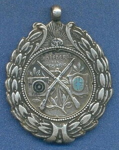 *AMe A[` UIR GiV[h Vo[ 1910N _