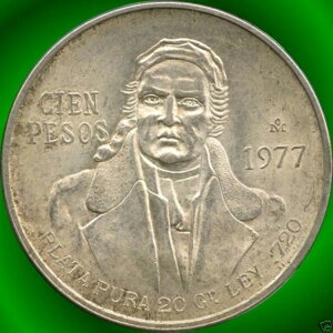 1977年「Mo」メキシコ100ペソ銀貨(27.77グラム、0.720シルバー)