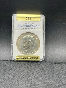 1973N S AC[n[ h 1h Vo[ u[ pbN SGS-ǍDȐF