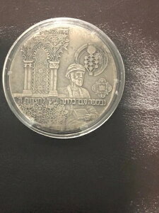 �C�X���G�� �X�y�C������̒Ǖ�500���N 1492-1992 .999 �V���o�[ CST