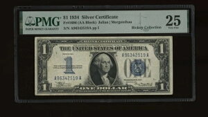 DBR 1934 $1 Vo[ t@j[obN Fr. 1606 AA ubN PMG 25 VA A96342519A