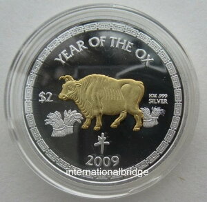 jEG 2009N  NN bL 1IX 2h