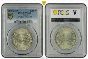 1964N IsbN 1000~ PCGS MS65  UNC
