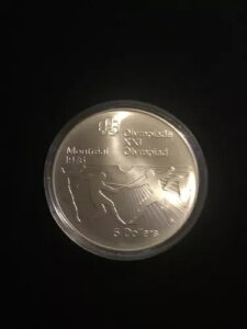 1976NJi_h5hIsbNLO1IX