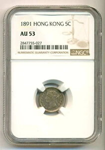 `rNgA1891N5Zg AU53 NGC