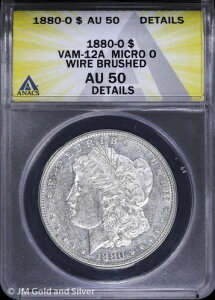 1880-O 1hK ANACS AU 50 ڍ | VAM-12A Micro O