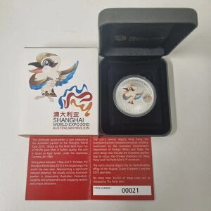 2010年 上海万博 オーストラリア館マスコット 1オンス 1ドル銀貨 COA 21