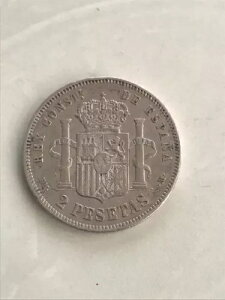 1879 2 �y�Z�^ - �A���t�H���\ 12 �� �V���o�[ (.835) ? 10 g ? ? 27 mm KM# 678�ACal# 46