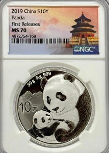 2019N la Vo[ 10N p_ NGC MS70 [X