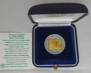 CXG 1987N K̉ - UN Obg} _ 10g Vo[ +COA +