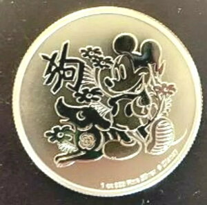 2018 $2 1IX .999  ~bL[}EX N  fBYj[