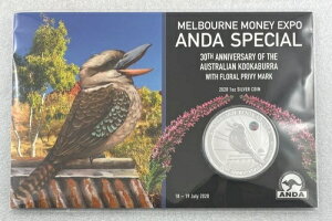 2020N NbJo J[t[ vr[}[N { }l[ GLX| 1IX Vo[RC