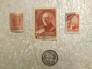 1908N VA 15RyCJ RyCJ RC Vo[ CZAR 3 X^v UNC 100K 1923N \A 1956N