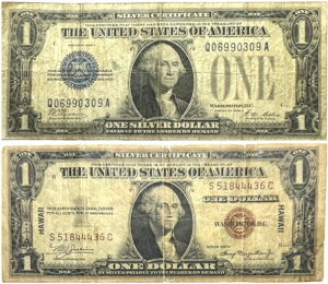 ⌔1hyA - 1926A t@j[obN & 1935A nC