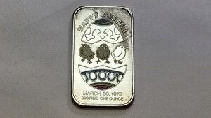 Be[W 1975 Ceeco 1gCIX Vo[o[ nbs[C[X^[ Ђ悱