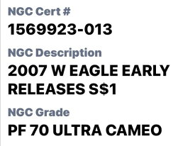 2007-W プルーフ アメリカン シルバー イーグル アーリーリリース NGC PF70 ウルトラカメオ