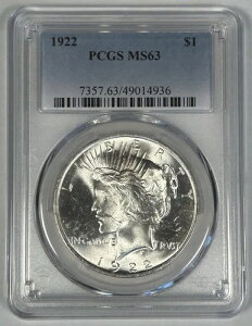 1922Ns[XVo[1hRC PCGS MS 63