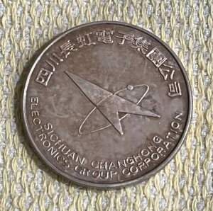  1995N l쒷dqWci 1IX .999 Vo[Eh