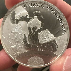 CHIWOO CHEONWANG ? 2021 1IX⃁_BU- ؍ KOMSCO