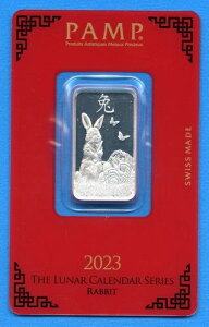 2023 PAMP �X�C�X 10g .999 �V���o�[�o�[ �E�T�M ���A��V���[�Y ���̓J�[�h