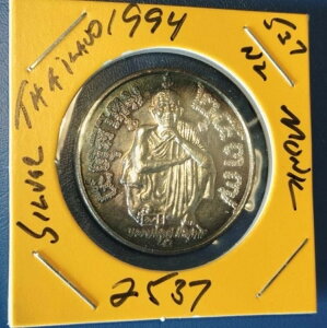 ^C 1994N AE|[ENmA⃁_A^C2537N