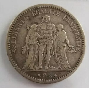 1873N  5t - wNXO[v - 90% - tX - 1873N