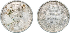 Ch CMX 1885N 1s[  917 XF