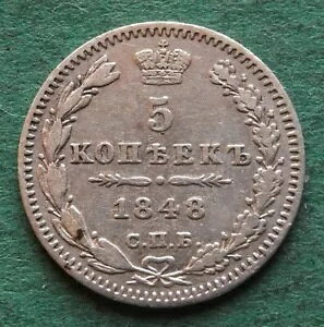 ���V�A 5�R�y�C�J 1848�N ���ɔ����� �c��j�R���C1�� �X���C�v�c�B�q ���