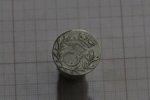 ?? ???? hCc BERG 3 STUBER 1806 S Vo[ B66 #Z9947