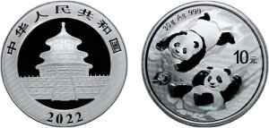 ؐla 2022 10 999 UNC